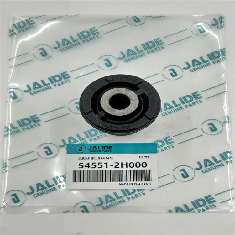 54551-2H000/54551-2E000/54551-2T000/54551-3R000/{{ 8}}C1000 Hyundai Bush, fjädring för Avante / Elantra 06, Grandeur HG, Grand Santa FE, i20/ I30 / I45/iX 35